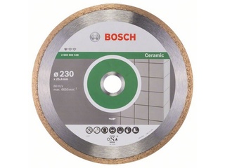 Диск отрезной алмазный по керамике Bosch 230x25,4x1,6