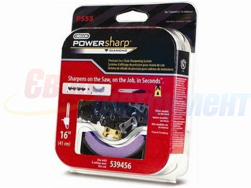 Цепь Oregon PS50E Powersharp 35 см, 3/8", 1.3 мм, 50 зв.