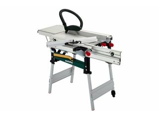 Пила циркулярная Metabo UK 333 SET