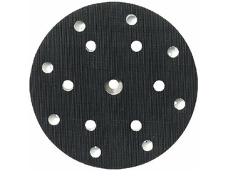 Опорная тарелка Metabo 150 мм