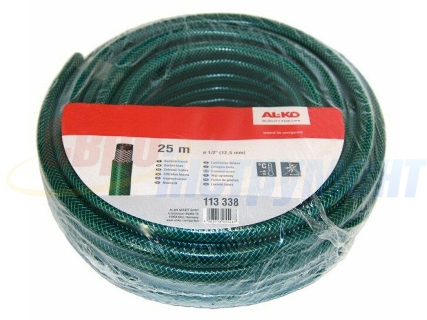Шланг AL-KO (1/2") 25 м 113338