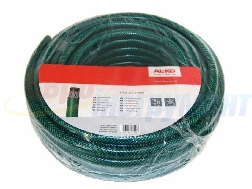 Шланг AL-KO (1/2") 50 м 113339