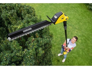 Кусторез аккумуляторный с телескопической штангой Karcher PHG 18-45 Battery (каркас) 	1.444-210.0