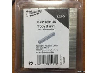 Скобы MILWAUKEE 4932459146, 8 мм (1200 шт.)