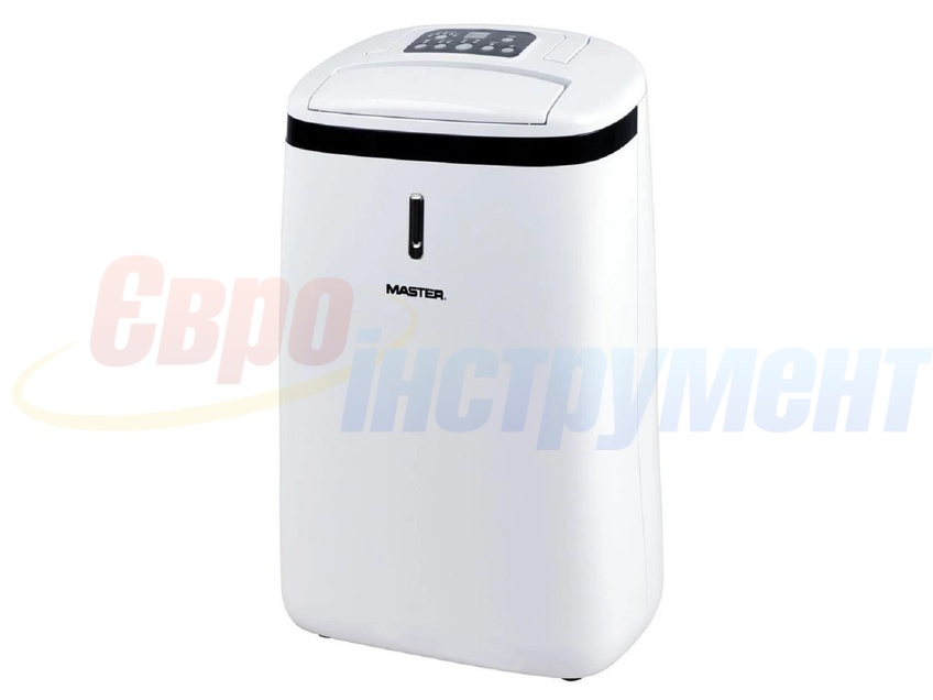 Осушитель воздуха MASTER DH 720 P