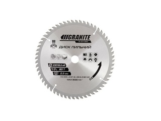 Диск пильный по дереву GRANITE 230x22,2x60Т