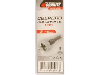 Сверло корончатое GRANITE HSS, 16 мм