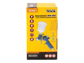 Фарбопульт MASTERTOOL пластик, 125 мл, 0,8 мм