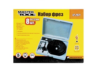 Набор фрез для дерева MASTERTOOL 64 - 127 мм, 8 шт