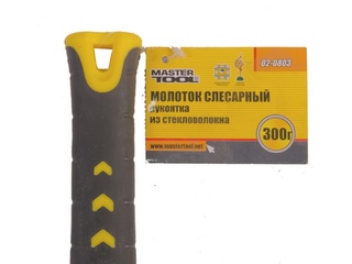 Молоток слесарный MASTERTOOL 300 г
