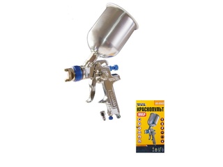 Фарбопульт MASTERTOOL алюміній, 600 мл, 1,4 мм