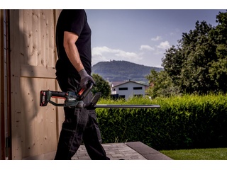 Кусторез аккумуляторный Metabo HS 18 LTX 45 (601717850)