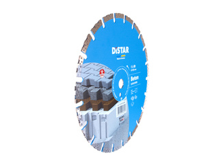 Диск отрезной алмазный по бетону Distar 1A1RSS 350 Beton 350x25,4х3,5 мм