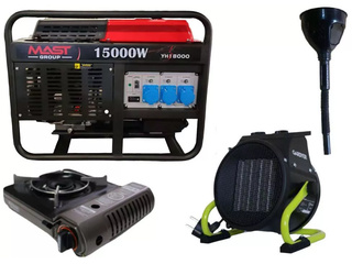 Бензиновий генератор MAST GROUP YH18000 + газова плитка Orcamp CK-505 + електричний обігрівач Gardyer HE2000
