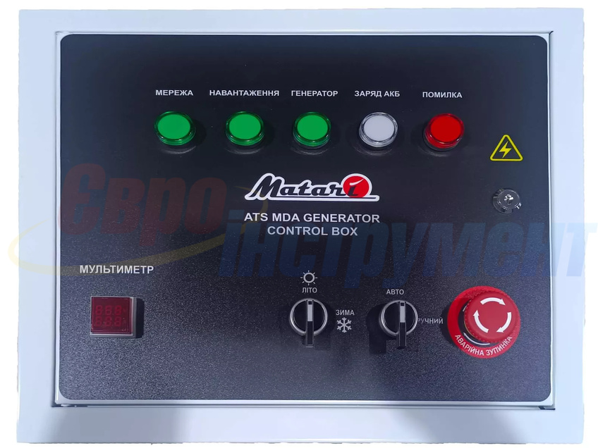 Блок управляющей автоматики Matari 100 А